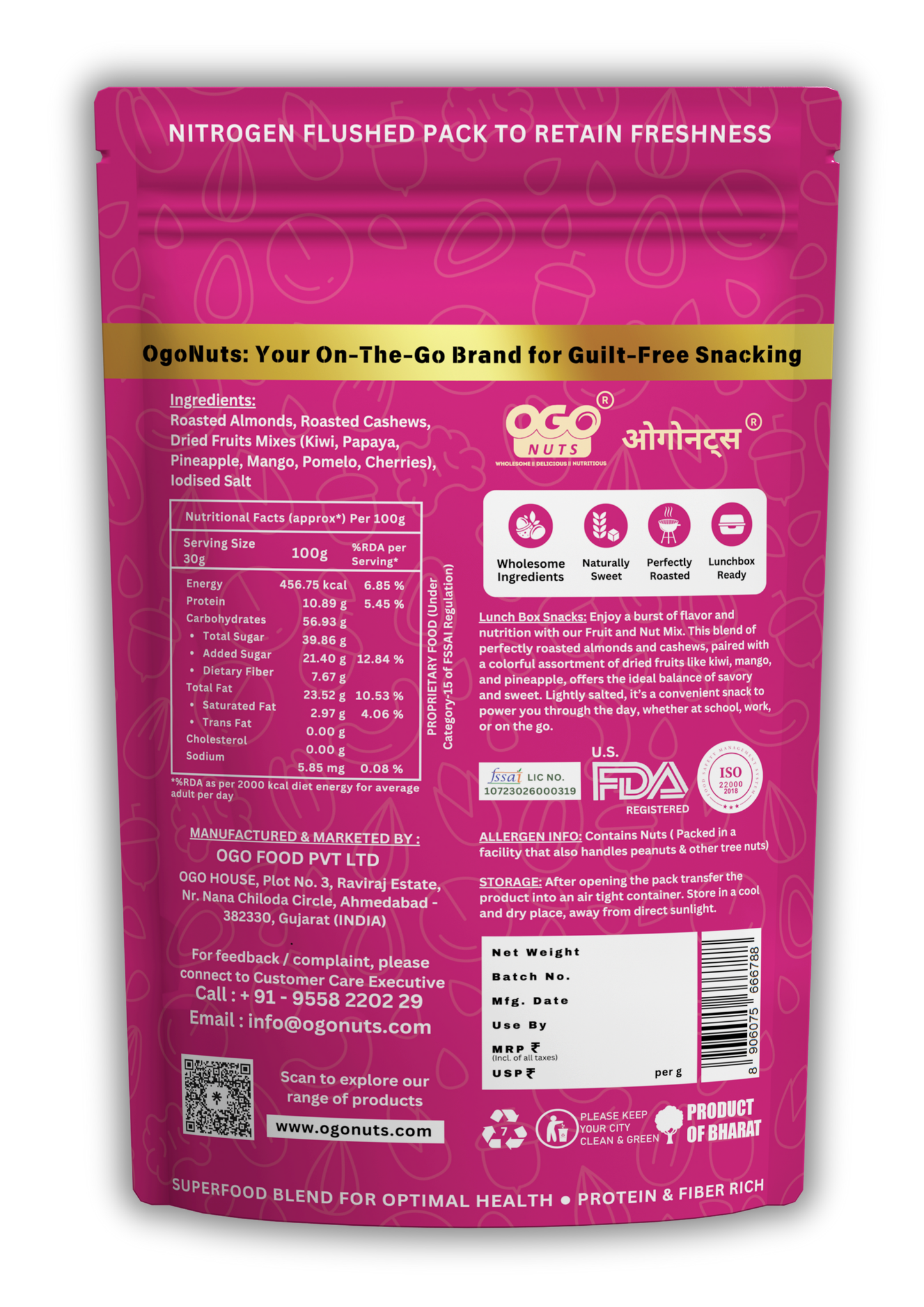 Lunch Box Super Snack Mix 100g